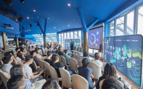 共话生态蓝图 | BSC 迭代演进之路 Meetup 精华集锦