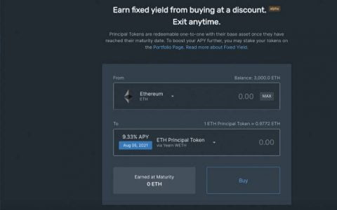 手把手教你玩转固收协议 Element 测试网