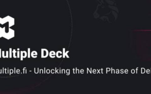 五分钟了解 Multiple：Uniswap V3 流动性策略收益平台