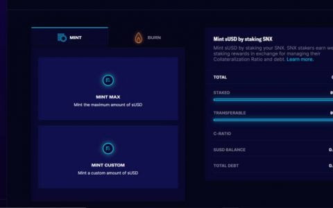 手把手教你玩转 Synthetix 基本功能