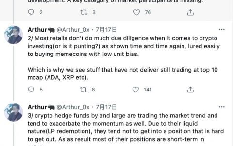 为什么加密货币市场结构会导致整个市场周期极端波动？