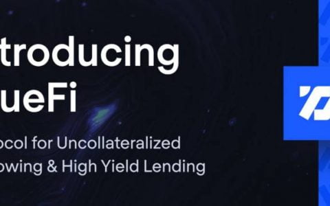 TUSD 之后，TrueFi 将无抵押借贷带入 DeFi 意味着什么？