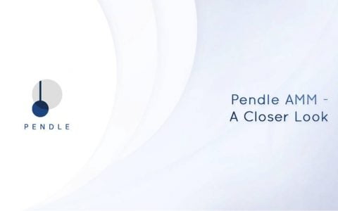 五分钟读懂 Pendle AMM：交易随时间衰减资产的魔法工具