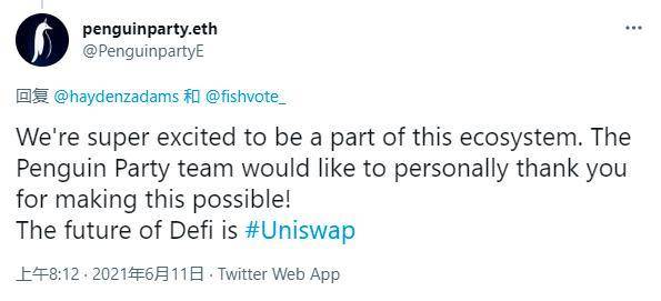 DeFi 龙头的再进化之旅：纵览 Uniswap V3 生态全景