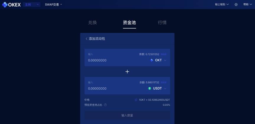 DeFi 代币屡创新高，出道即牛市的 OKExChain 值不值得布局？