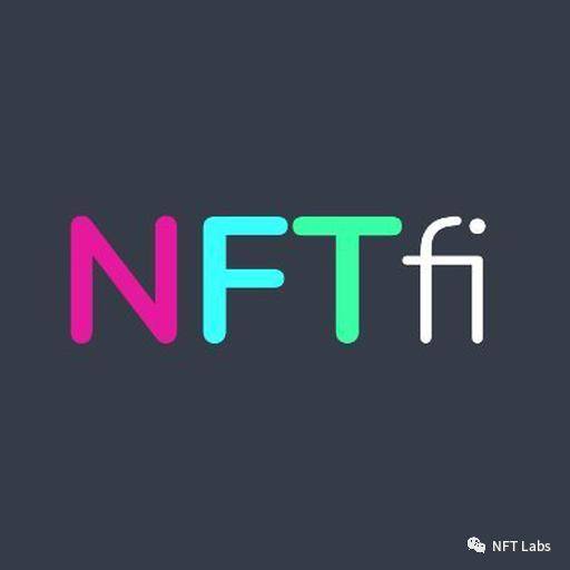 深度解析 NFT 借贷业务模式、平台及发展趋势