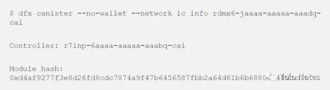 DeFi 如何应对前端托管风险？了解 ICP 与 IPFS 托管方案