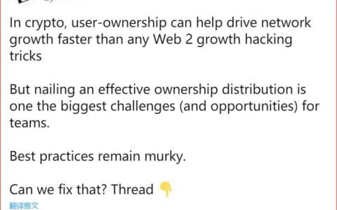 Jesse Walden 连环推解释所有权分配，哪些度量标准值得关注？