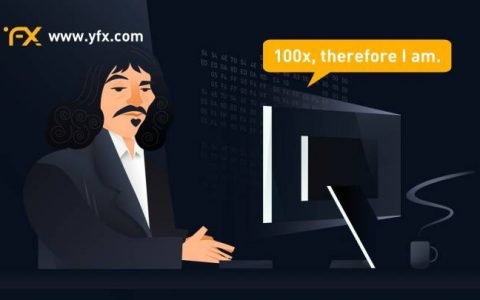 三分钟读懂 YFX：Layer2 永续合约解决方案