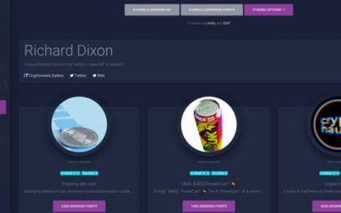 三分钟了解 Unifty：为内容创作者提供易用的一站式解决方案