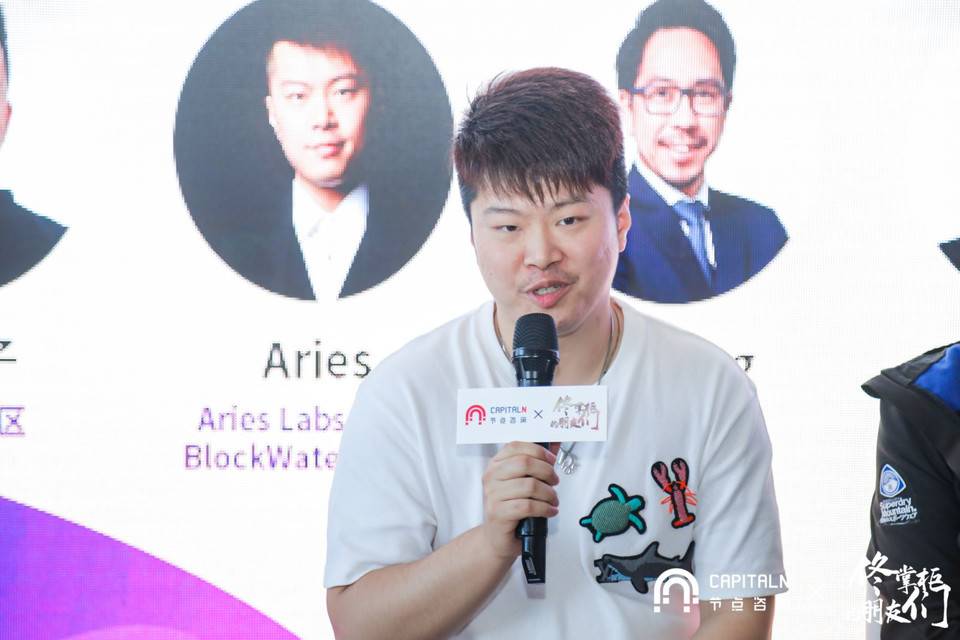 佟掌柜的朋友们·矿工 VS 农民内容回顾