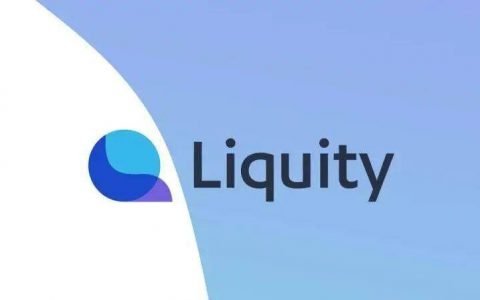 IOSG：Liquity 在「519」市场大跌的考验中经历了什么？