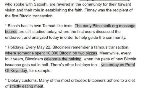 我不会再说服你相信比特币了