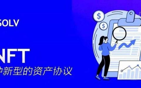如果 Uniswap V3 做市头寸管理机制不是最优解，可如何改进？