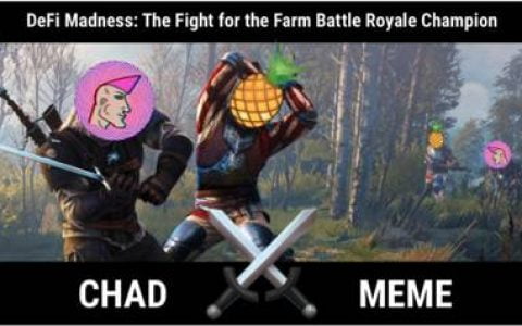 DeFi 战斗：游戏和流动性挖矿混合平台 Yield Wars