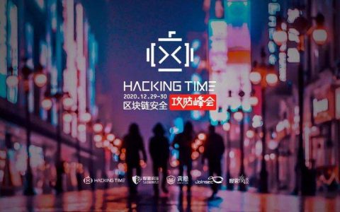 技术图解 DeFi 闪电贷攻防战：以 bZx 事件为例