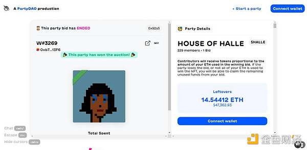 NFT 实践指南：如何使用 Fractional 来碎片化 NFT？