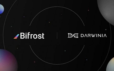 Bifrost 与 Darwinia 达成战略合作，探索 NFT 与 DeFi 的跨链融合