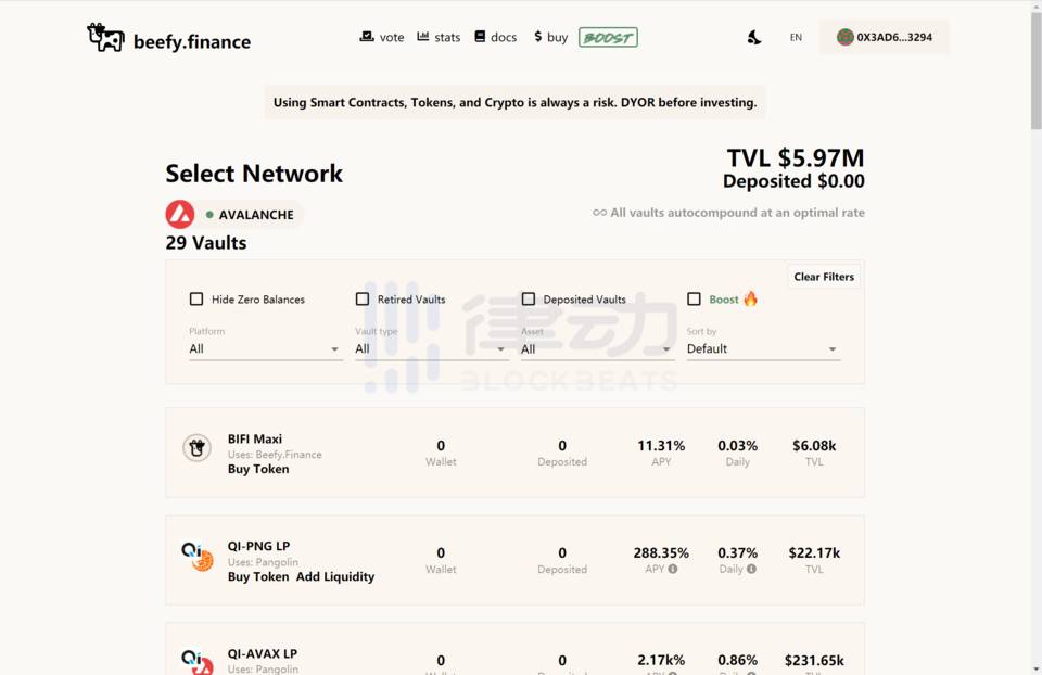 Avalanche DeFi 增长迅猛，哪些挖矿项目值得关注？