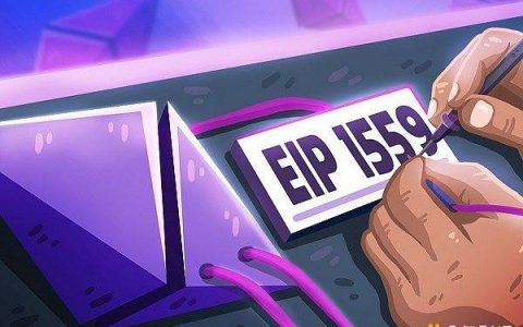 EIP-1559 激活后以太坊矿工收入不减反增，为什么？