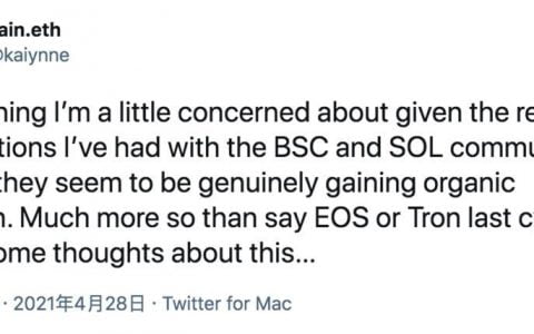 Synthetix 创始人连环推：BSC 和 Solana 给以太坊社区敲响警钟