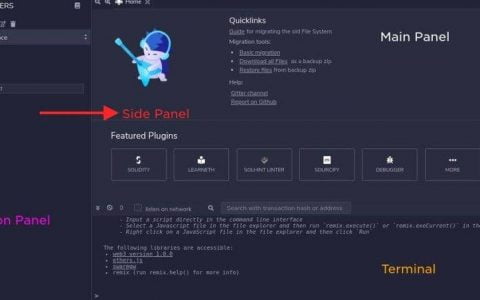 技术详解如何使用 Aave 进行闪电贷