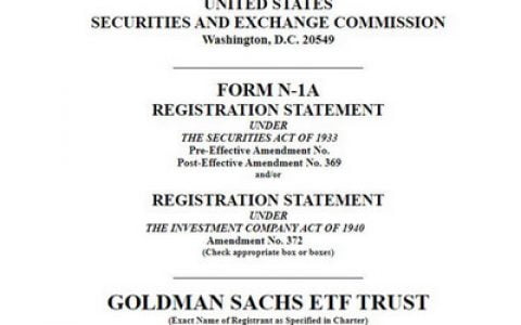 高盛申请推出专注于 DeFi 的 ETF