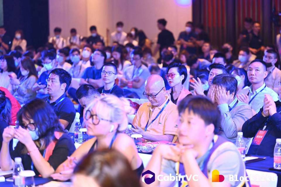 波浪 2021·区块链影响力峰会隐私计算日：隐预未来 新赛道新风口