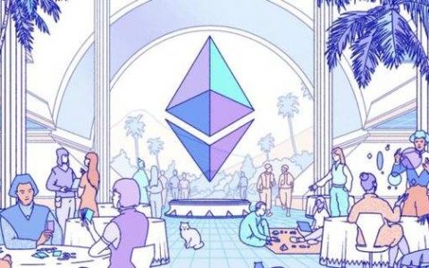 以太坊步入「宁静」阶段，全面解析 2.0 设计哲学