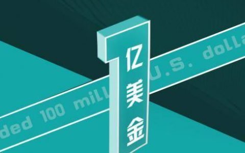 KINE LOGO 品牌升级，投票活动火热进行中