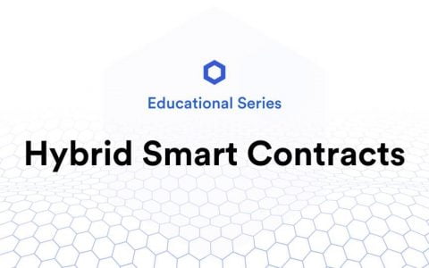 一文读懂混合型智能合约：如何结合链上与链下计算资源？