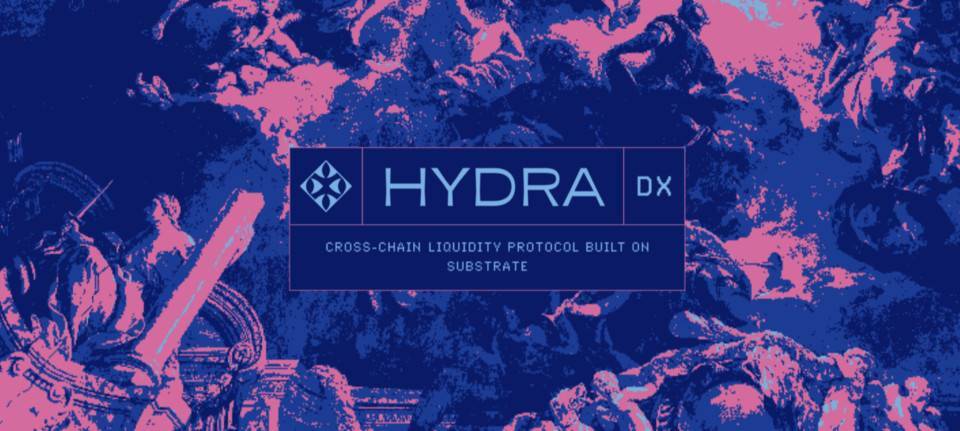 三分钟了解 HydraDX：波卡生态跨链流动性协议