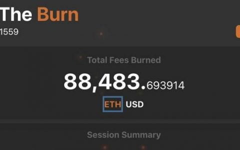 Ropsten 测试网日销毁八万多枚以太坊，EIP-1559 真有这么神奇吗？