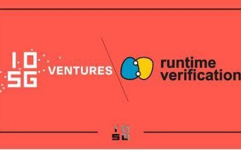 三分钟读懂区块链安全审计机构 Runtime Verification 形式化验证方案