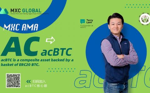 acBTC 在抹茶海外社区分享项目进展