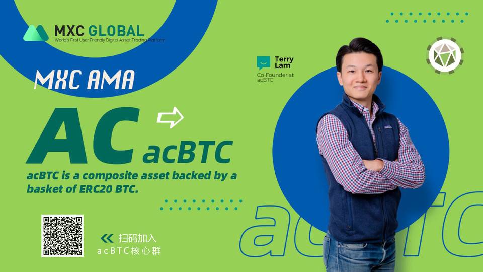 acBTC 在抹茶海外社区分享项目进展