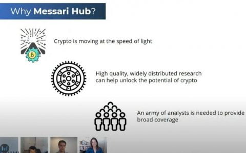 Messari：如何从加密萌新成长为专业分析师