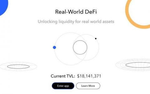 解析 Centrifuge 实物资产抵押借贷机制：如何定价？如何清算？