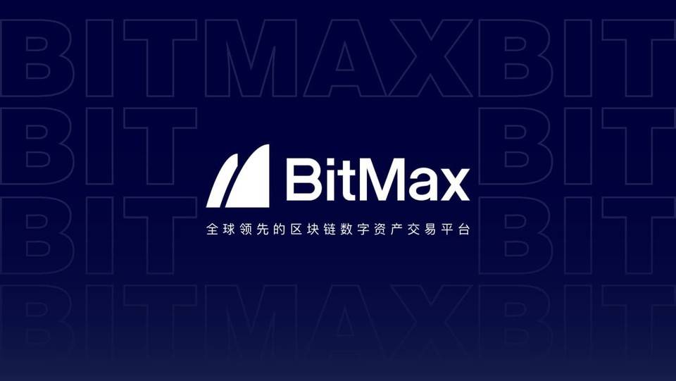 加密市场热点预测，BitMax 提前布局 2021 币圈大爆点？