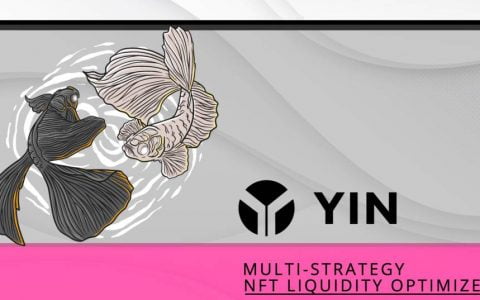 三分钟读懂 YIN Finance：Uniswap V3 生态流动性管理协议