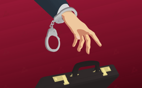 巴西警方逮捕了价值 2860 万美元的加密货币