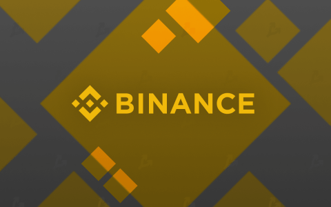 币安推出 API 以履行客户纳税义务