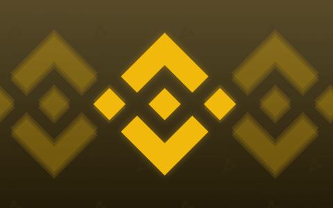 币安将提款限额从 2 BTC 降至 0.06 BTC