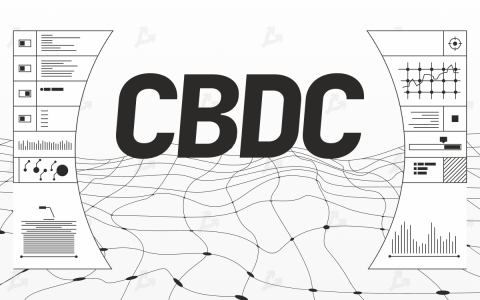 尼日利亚中央银行宣布与 CBDC 启动试点项目的时间