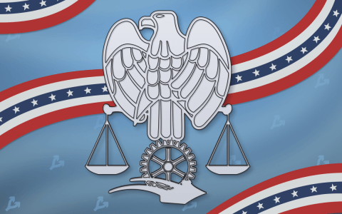 前 CFTC 负责人质疑 SEC 监管加密货币的权力