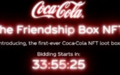 可口可乐 NFT：邪教品牌拍卖首个 NFT 系列