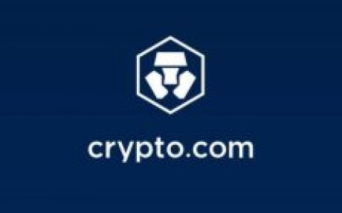 Crypto.com 交易所评测