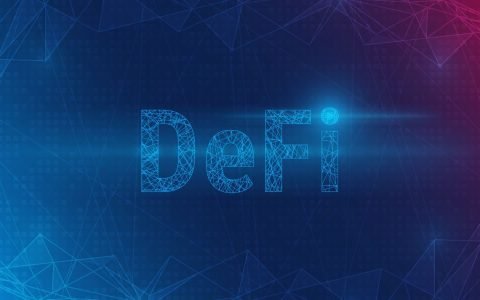SEC：“DeFi 比你想象的更加中心化，必须受到监管。”