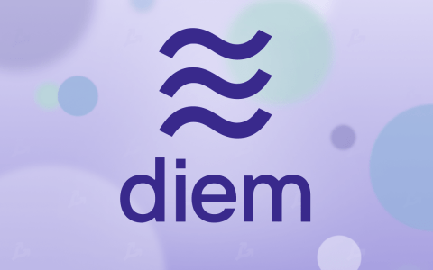 媒体：Facebook 放弃 Diem，转而使用第三方稳定币