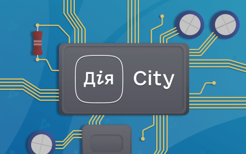 泽连斯基签署了建立迪亚城的法律